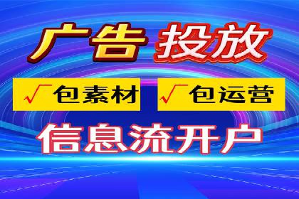 某企业通过百度SEM提高网站流量的案例